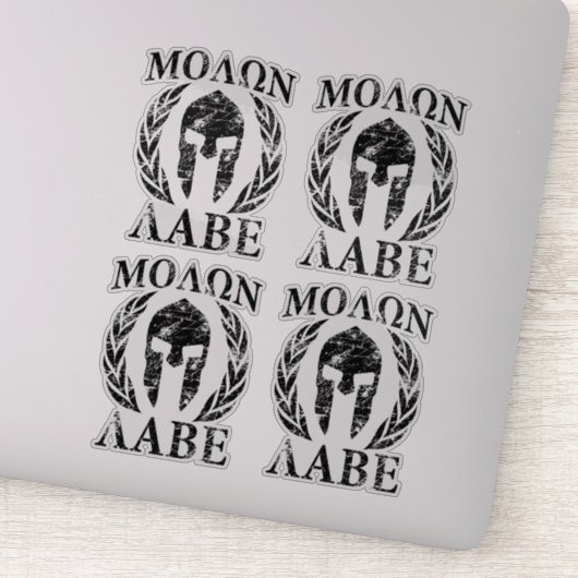 Sticker 4 Molon Labe Laurels guerriers spartiates (Détail)