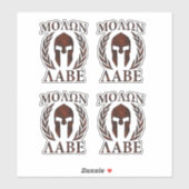 Sticker 4 Molon Labe Laurels guerriers spartiates (Feuille)