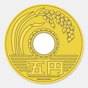 STICKER " ¥ 5 pièce"