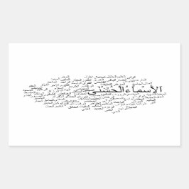 Sticker: 99 Namen van Allah (Arabisch) Rechthoekige Sticker