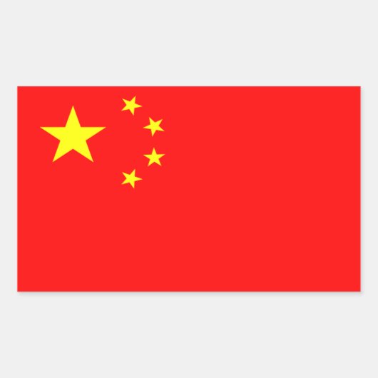 Sticker à drapeau chinois (Devant)