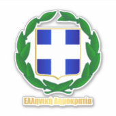 Sticker ACO grec (Devant)