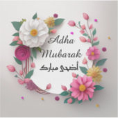 Sticker Adha Moubarak (Devant)