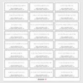 Sticker Adresse de Mariage simple blanc (Feuille)