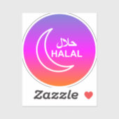 Sticker Affaires halal anglais arabe (Feuille)