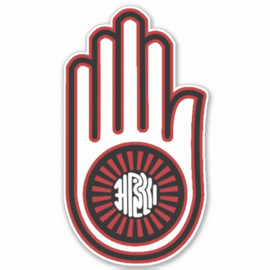 Sticker Ahimsa (Devant)
