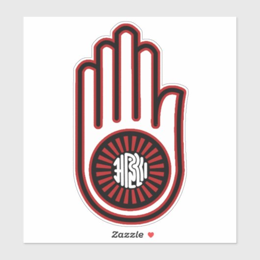 Sticker Ahimsa (Feuille)