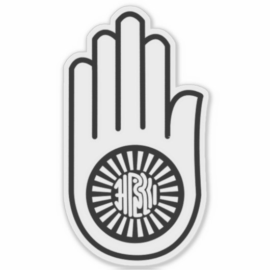 Sticker Ahimsa (Devant)