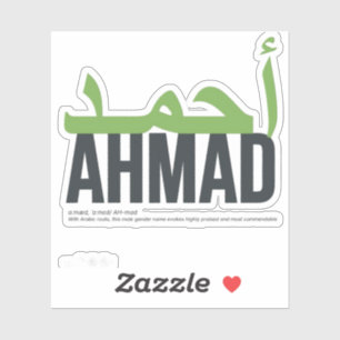 Sticker Ahmad