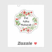 Sticker Aïd Adha Moubarak (Feuille)