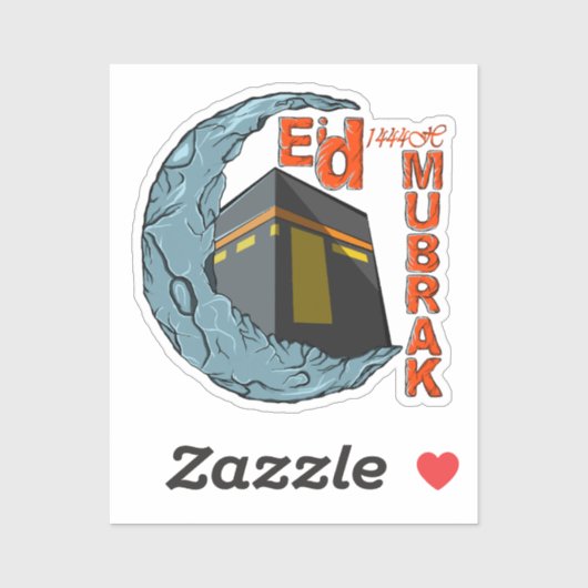 Sticker Aïd moubarak (Feuille)
