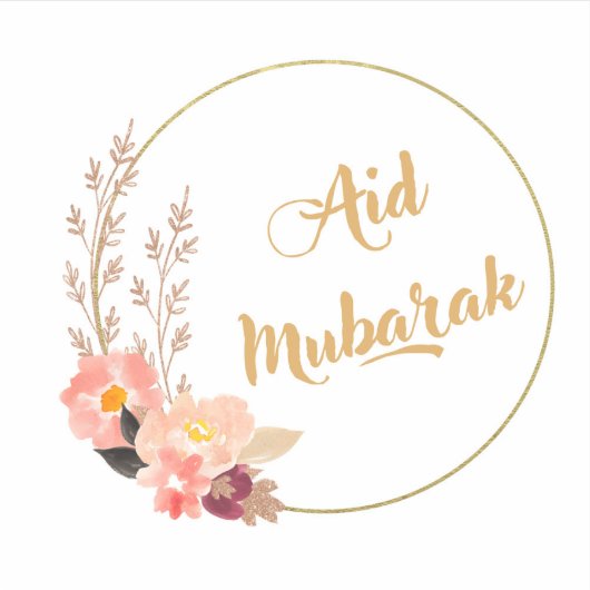 Sticker Aid Mubarak (Devant)