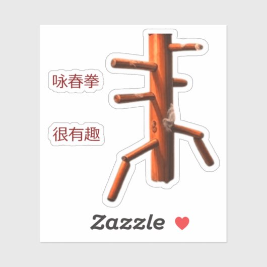 STICKER AILE CHUN (Feuille)