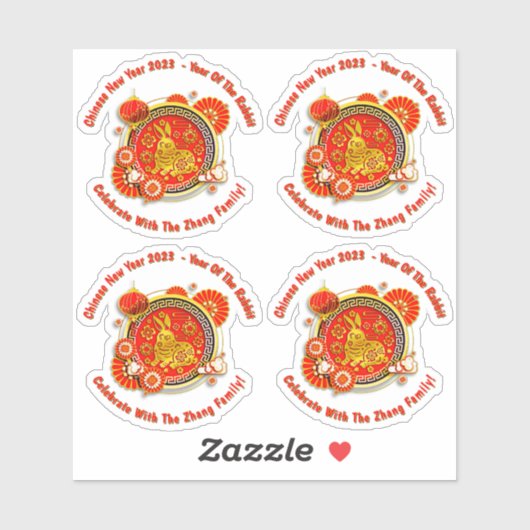 Sticker Ajouter le nom Texte Nouvel An chinois 2023 Année (Feuille)