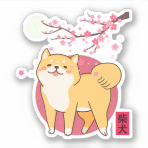 Sticker akita shiba inu dog of japan
