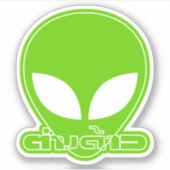 Sticker Alien [Étranger] Tang Dao ► Script en thaï (Devant)