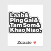 Sticker Alimentation de la rue laotienne (Feuille)