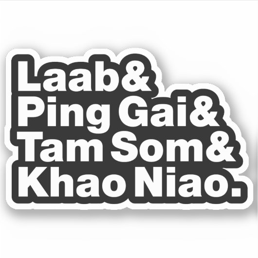 Sticker Alimentation de la rue laotienne (Devant)