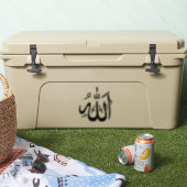 Sticker Allah (Glacière)