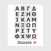 Sticker Alphabet grec (Feuille)