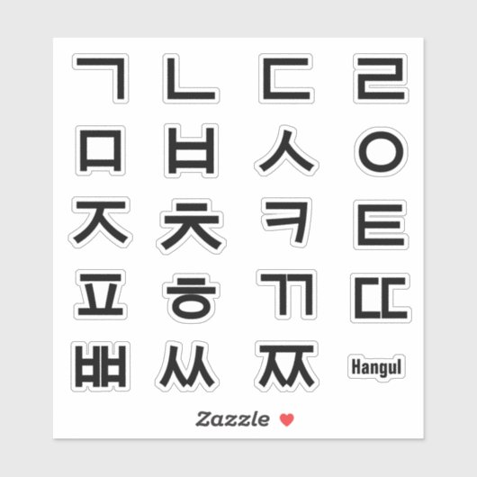 Sticker Alphabet Hangul Coréen - Consonants coupés (Feuille)