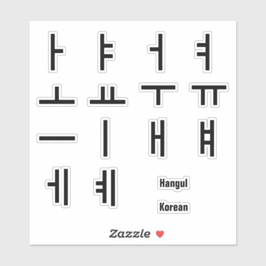 Sticker Alphabet Hangul Coréen - Vowels coupés (Feuille)
