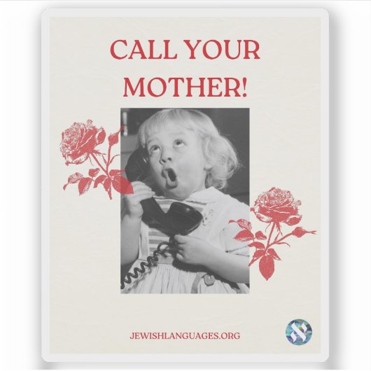 Sticker Appelle Ta Mère ! Anglais (Devant)