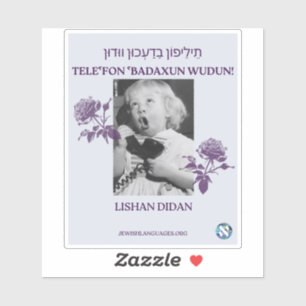 Sticker Appelle Ta Mère ! Lishan Didan