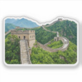 Sticker aquarelle Great Wall de Chine (Devant)