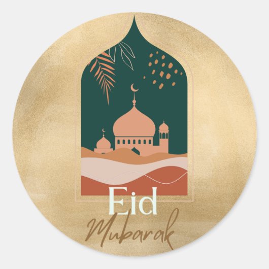 Sticker Aquarelle Or Aïd Moubarak Aïd (Devant)