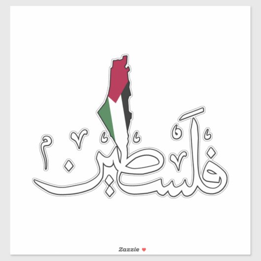 Sticker Arabe Palestine Drapeau mot de carte - Save Gaza S (Feuille)