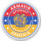 Sticker Arménie, Armavir (Devant)