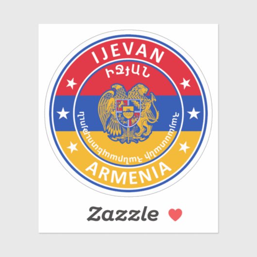 Sticker Arménie, Ijevan (Feuille)
