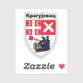Sticker Armoiries de Kragujevac, Serbie (Feuille)