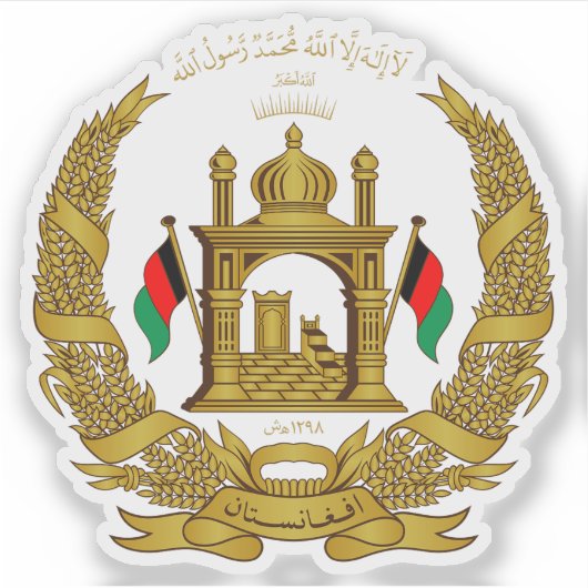 Sticker Armoiries de l'Afghanistan (2004-2021) (Devant)