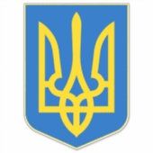 Sticker Armoiries de l'Ukraine (Devant)
