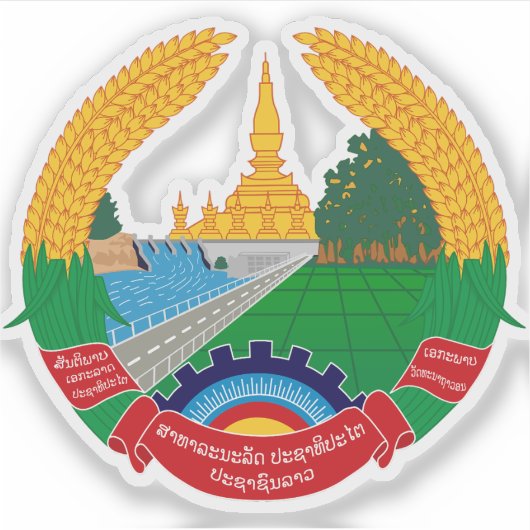 Sticker Armoiries du Laos (Devant)