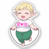 Sticker Art de fille elfe chibi Erufuda (Recto)