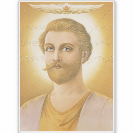 Sticker Ascended Master Saint Germain (Devant)