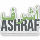 Sticker Ashraf (Devant)
