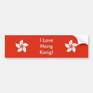 Sticker avec Drapeau de Hong Kong, Chine