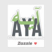 Sticker Aya (Feuille)
