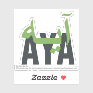 Sticker Aya