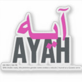 Sticker Ayah (Devant)