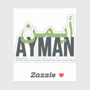 Sticker Ayman