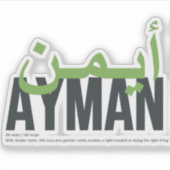 Sticker Ayman (Devant)