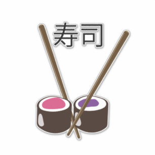 Sticker Baguettes de sushi japonaises
