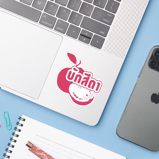 Sticker Bak Sida ↑ Farang écrit dans Thai Isaan Dialect dé (Ordinateur portable avec iPhone)