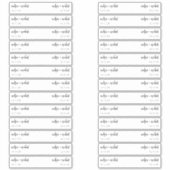 Sticker Balise mariage paille Boire Drapeau main Lettré no (Devant)