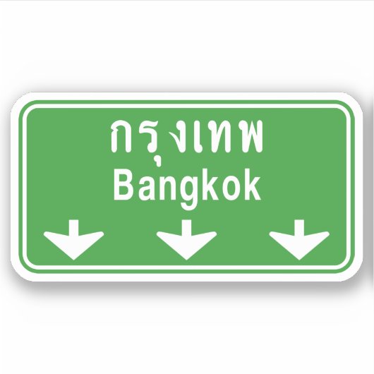 Sticker Bangkok, Attention ! SITE DE TRA⚠ ⚠ Thaïlande (Devant)